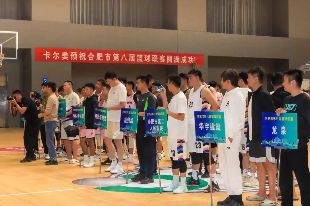 哪里能找到有关篮球训练中纪律培养的方法_1