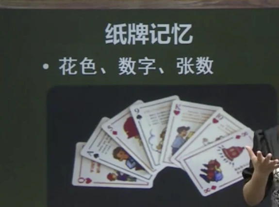 针对篮球后卫的全面体能训练方案_1