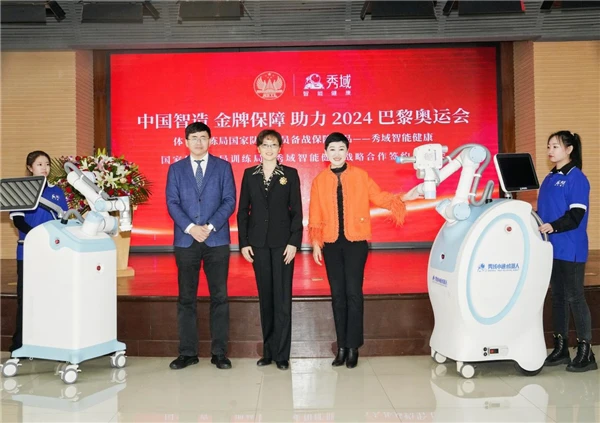 业余篮球玩家如何从前沿技术中受益_2
