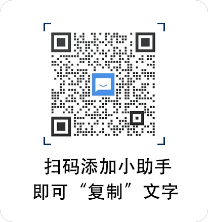 刻苦训练篮球时如何避免受伤的建议_2