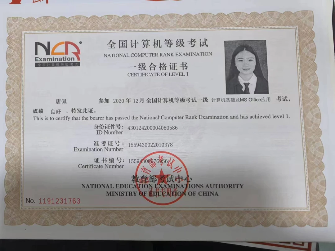 如何通过传球训练增强团队默契?_0